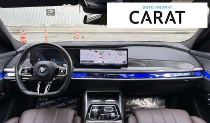 BMW 7 Series 2022