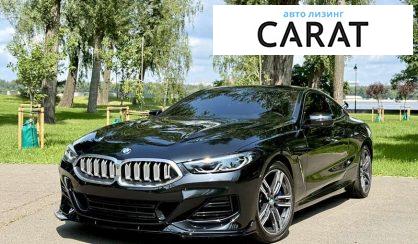 BMW 8 Series 2024