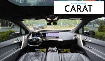 BMW iX 2022