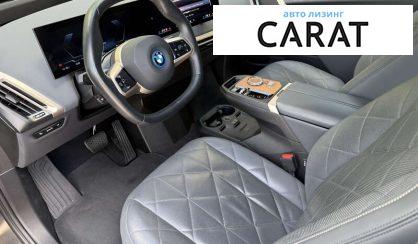 BMW iX 2023
