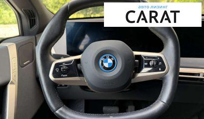 BMW iX 2023