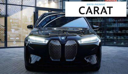 BMW iX 2023