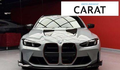 BMW M4 2025