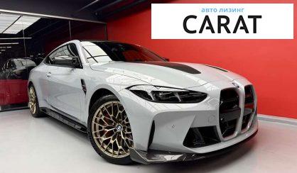 BMW M4 2025