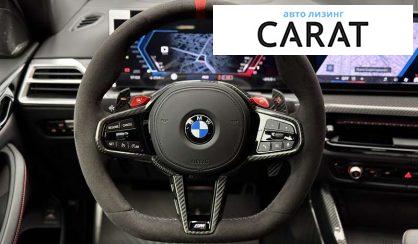 BMW M4 2025