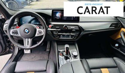 BMW M5 2023