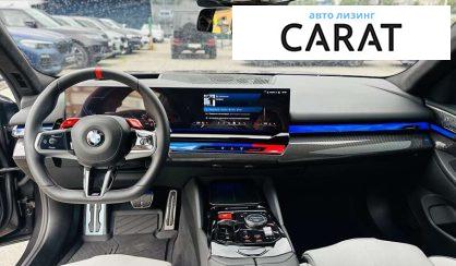 BMW M5 2024 BMW M5 2024