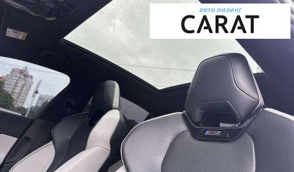 BMW M5 2024 BMW M5 2024