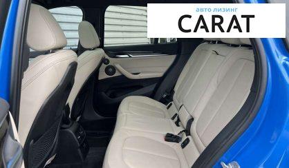 BMW X1 2020
