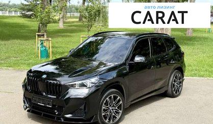 BMW X1 2023