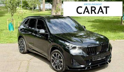 BMW X1 2023