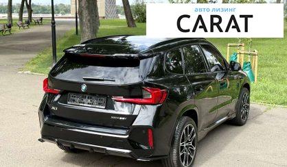 BMW X1 2023