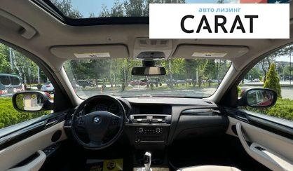 BMW X3 2012