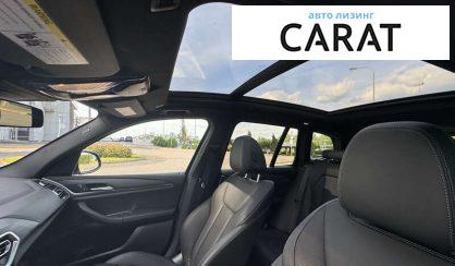 BMW X3 2023