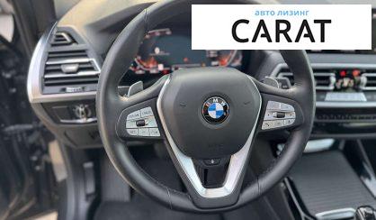 BMW X3 2023