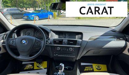 BMW X3 2012