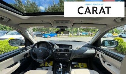 BMW X3 2012