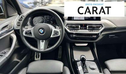 BMW X3 2022