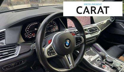 BMW X5 M 2020