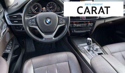 BMW X5 2018