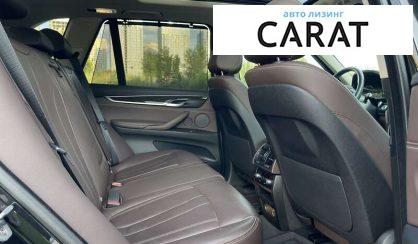 BMW X5 2018