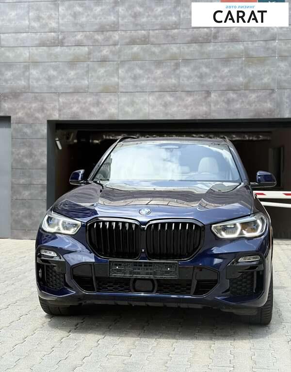 BMW X5 2020