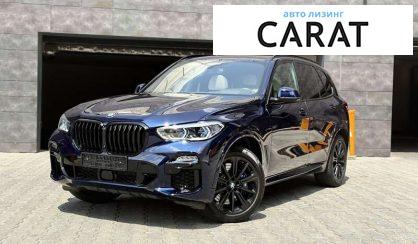 BMW X5 2020
