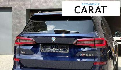 BMW X5 2020
