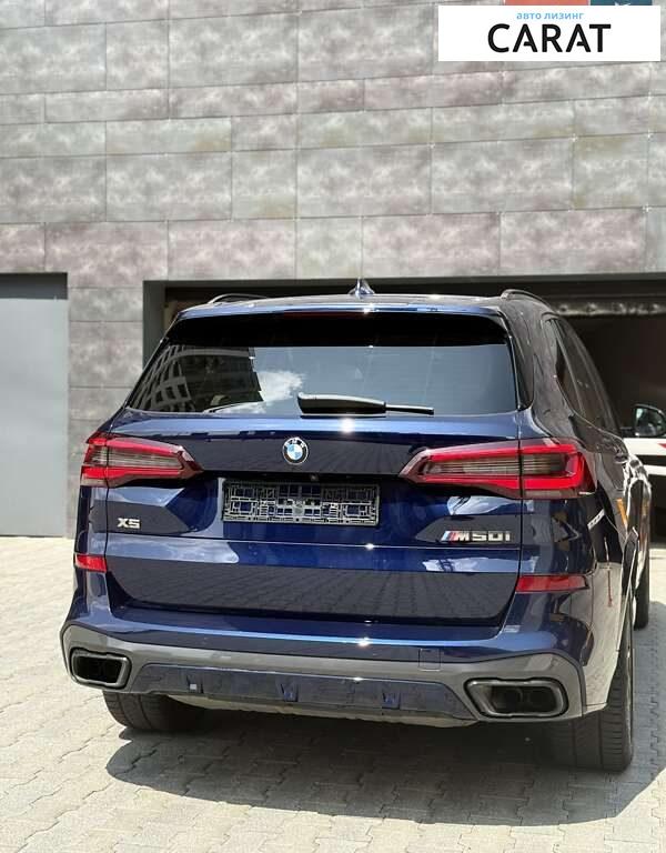 BMW X5 2020