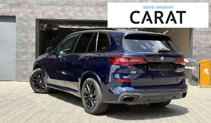 BMW X5 2020
