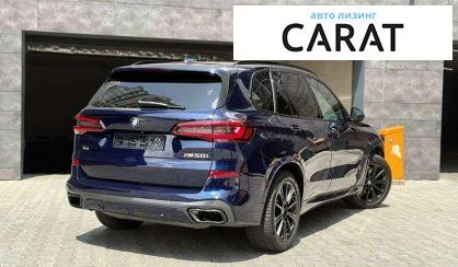 BMW X5 2020