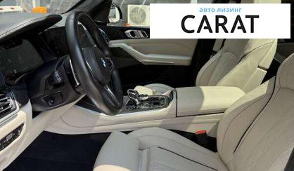 BMW X5 2020