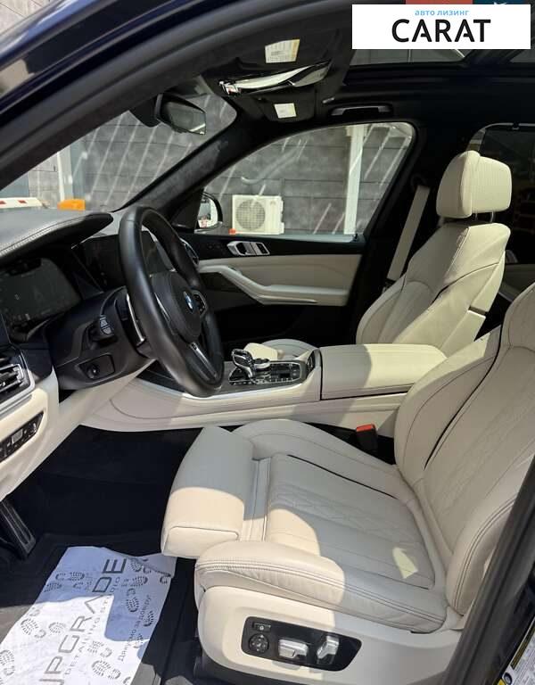 BMW X5 2020