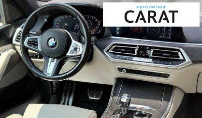 BMW X5 2020