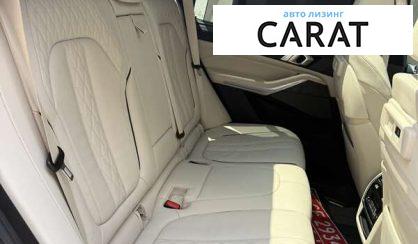 BMW X5 2020