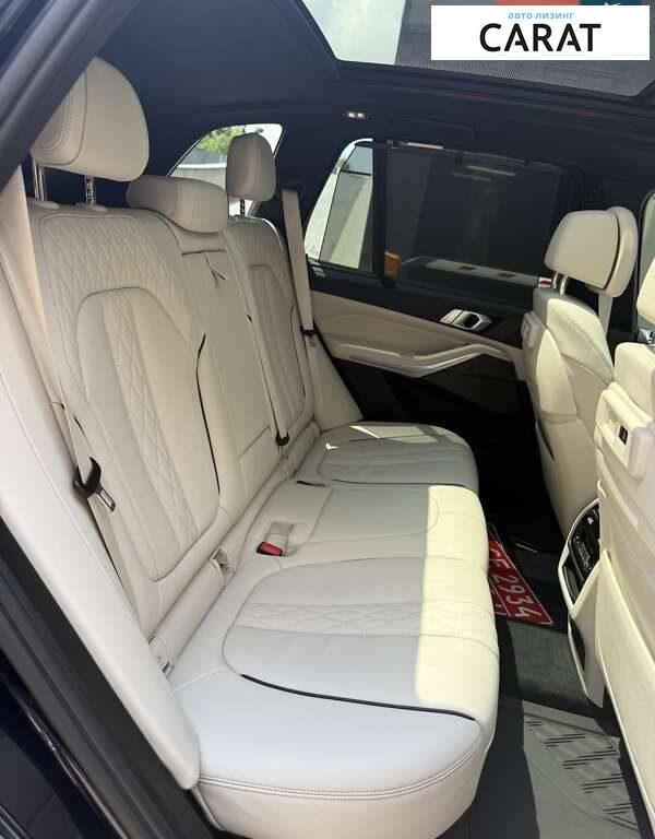 BMW X5 2020
