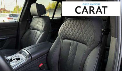 BMW X5 2018