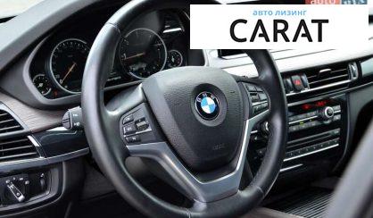 BMW X5 2017