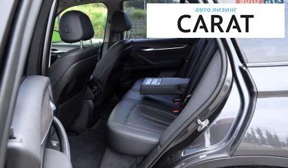 BMW X5 2017
