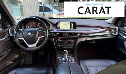 BMW X5 2015