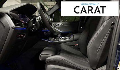 BMW X5 2020