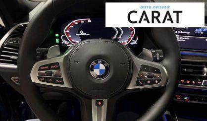BMW X5 2020