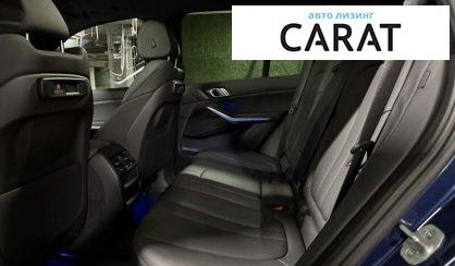 BMW X5 2020