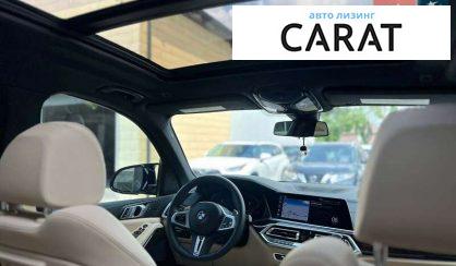 BMW X5 2019