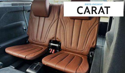 BMW X5 2015
