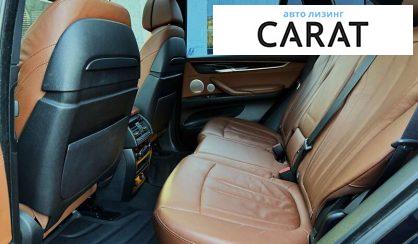 BMW X5 2015