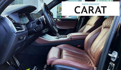 BMW X5 2021