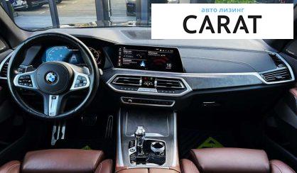 BMW X5 2021