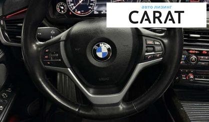 BMW X5 2017
