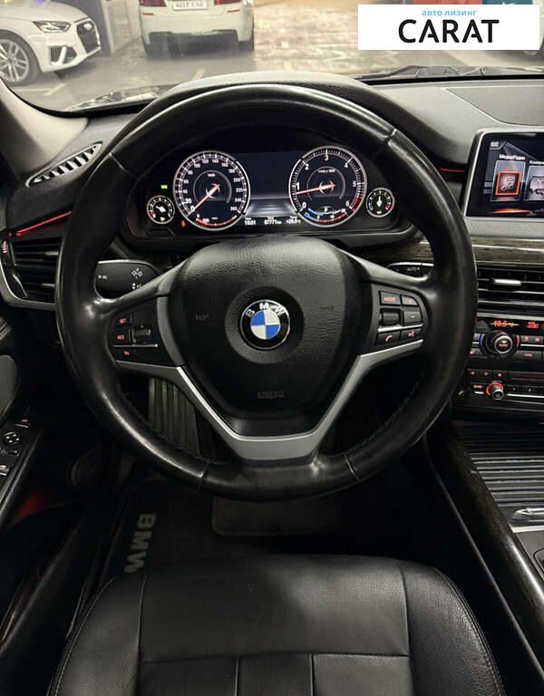 BMW X5 2017
